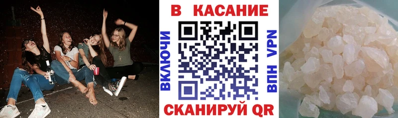 Сколько стоит Лесосибирск Гашиш Бошки Шишки Псилоцибиновые грибы APVP Меф мяу мяу COCAIN АМФЕТАМИН