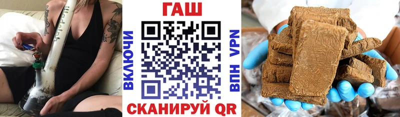 кракен ONION  Лесосибирск  ГАШ ice o lator 