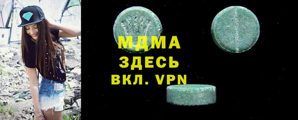соль ск Алексин