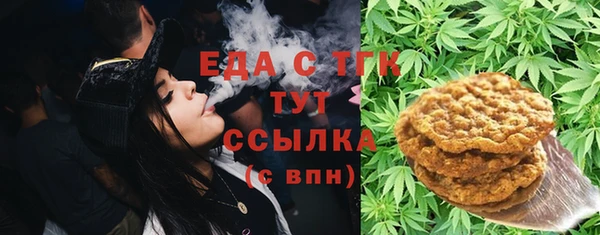 соль ск Алексин