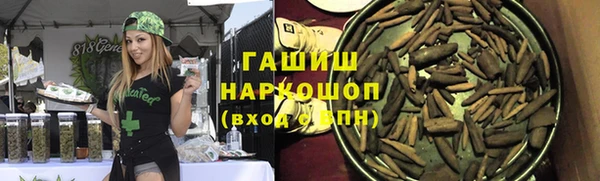 соль ск Алексин