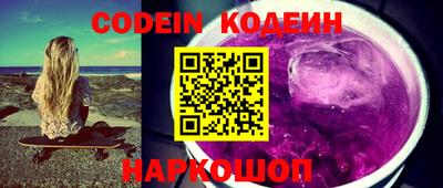 герыч Кимры