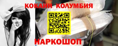 мдпв Кингисепп