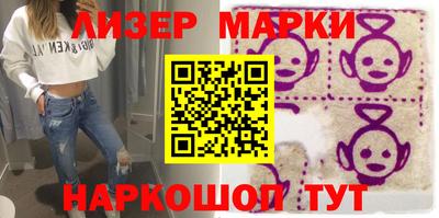 герыч Кимры