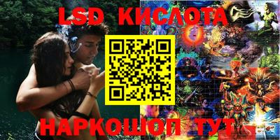 герыч Кимры