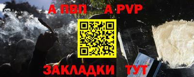 герыч Кимры