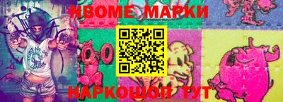 мдпв Кингисепп
