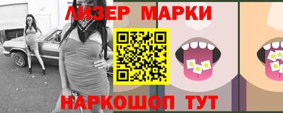 дживик Кинель