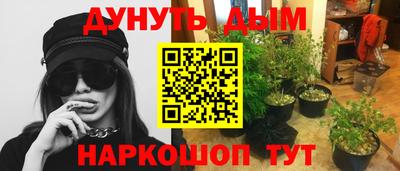 герыч Кимры
