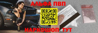 мдпв Кингисепп
