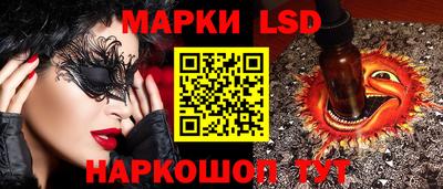 герыч Кимры