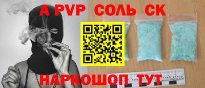 мдпв Кингисепп