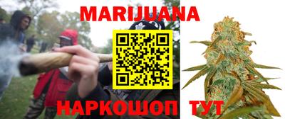 дживик Кинель