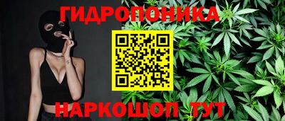 дживик Кинель