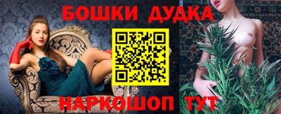 герыч Кимры