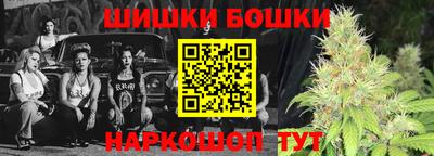 дживик Кинель