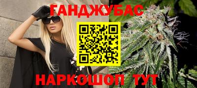 герыч Кимры