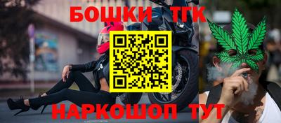 герыч Кимры
