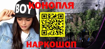 дживик Кинель