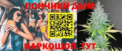 герыч Кимры