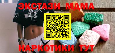 герыч Кимры