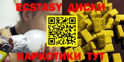 мдпв Кингисепп