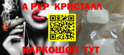 герыч Кимры