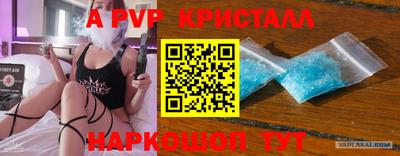 герыч Кимры