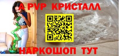 герыч Кимры