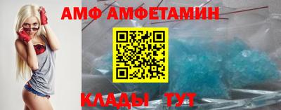дживик Кинель