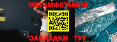 мдпв Кингисепп