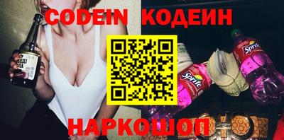 герыч Кимры