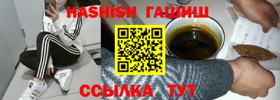 герыч Кимры