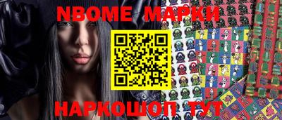 мдпв Кингисепп