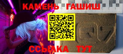 дживик Кинель