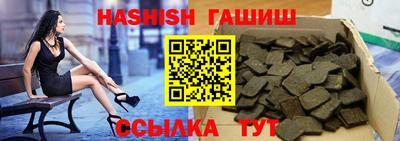 герыч Кимры