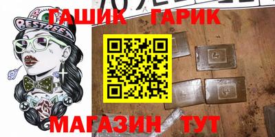 мдпв Кингисепп