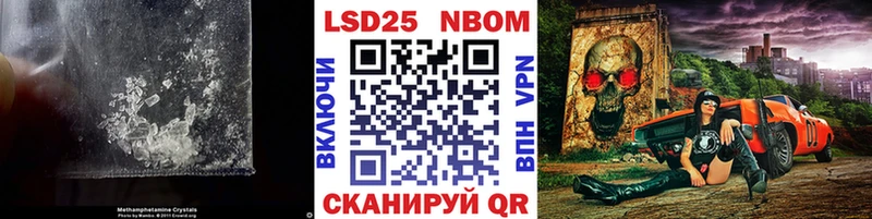 LSD-25 экстази ecstasy  Лесосибирск 