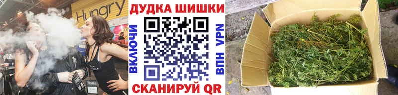 Каннабис OG Kush купить наркотики сайты Лесосибирск